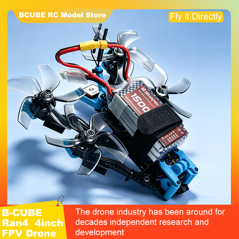 B-CUBE Ran4 4inch FPV Drone Fr - Drone Racing Gate recension och pris