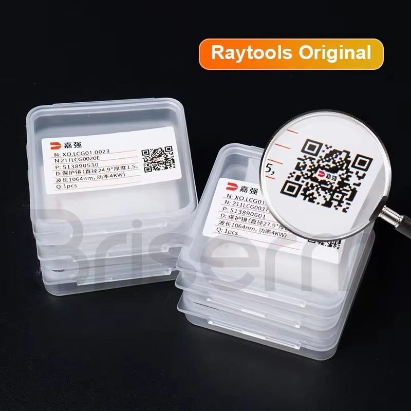 Raytools BM110 BM111 Laser Pro - Holy Stone Drone Hs720 recension och pris